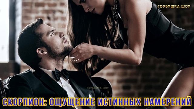Врожденные психические способности каждого знака зодиака смотреть онлайн