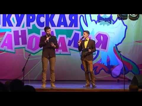 Курская аномалия 2015 день второй. смотреть онлайн