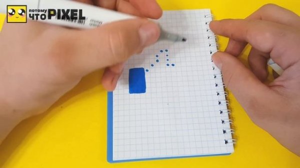 ЛАЙК рисуем по клеточкам (LIKE)MINI PIXEL ART