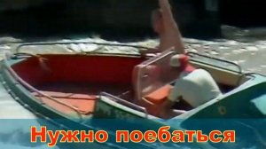 Дюна " Если б море было пива"