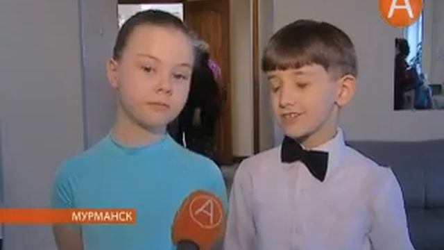 Юные танцоры радуются каждой тройке 25.03.2014 смотреть онлайн