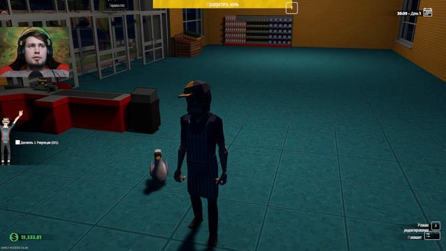 ЕЩЁ ОДИН СУПЕРМАРКЕТ - My Supermarket #1