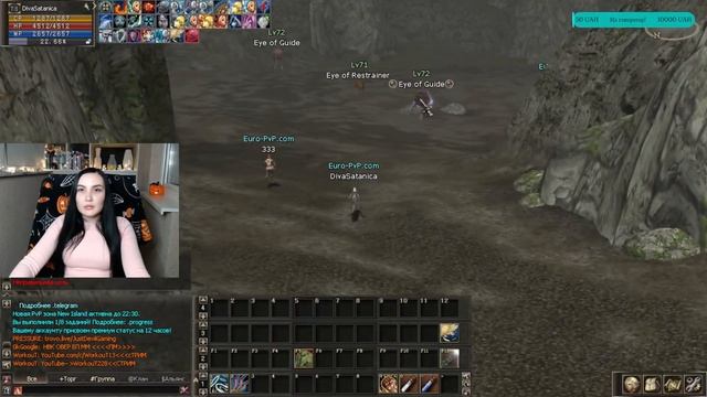 ? New! Euro PvP x1200 - залетаем на открытие! смотреть онлайн