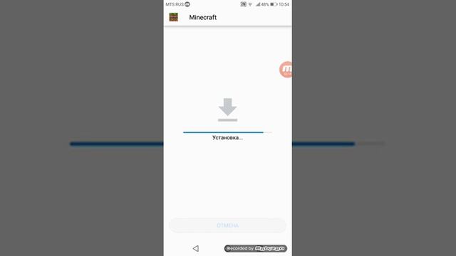 Как скачать игру майнкрафт пещеры и скалы 1.17, 1 часть бесплатно смотреть онлайн