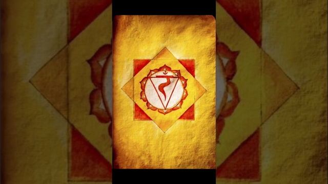 Активация денежной чакры Манипура (27 циклов) смотреть онлайн