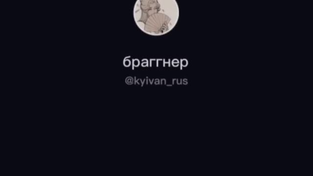 MDZS React To Wei Wuxian As Gu Yun/Реакция МДК на Вэй Ин это Гу Юнь. НА ЗАКАЗ