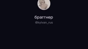 MDZS react to Wei Wuxian as Gu Yun/Реакция МДК на Вэй Ин это Гу Юнь. НА ЗАКАЗ