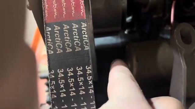 Вариатор на Ирбис Тунгус смотреть онлайн