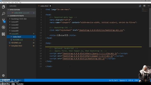 #05★Bootstrap4入门★元素size变更(width, height) смотреть онлайн