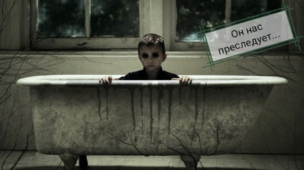 МАЛЬЧИК ПРИЗРАК/ СТРАШИЛКИ НА НОЧЬ/ СТРАШНЫЕ ИСТОРИИ ИЗ ЖИЗНИ/ МИСТИЧЕСКИЕ ИСТОРИИ