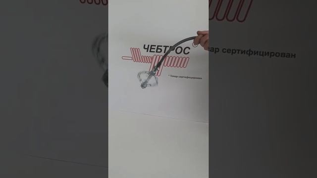 Сантехнический трос. Работа цепной насадки Вихрь смотреть онлайн