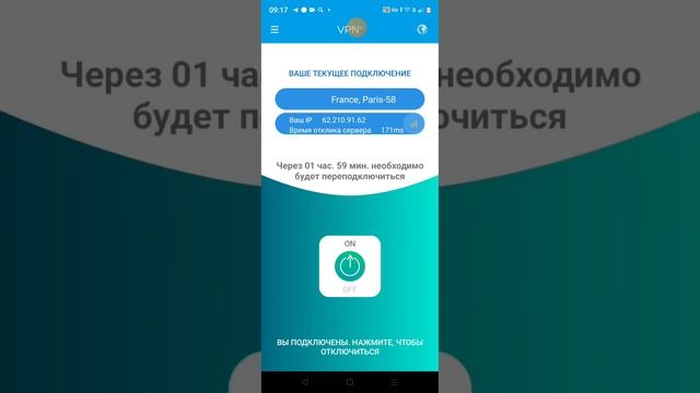 как скачать бравл старс и играть в него смотреть онлайн