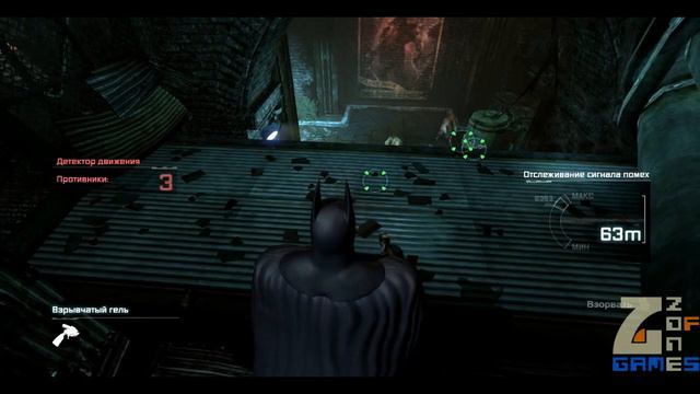 Обзор игры Batman Arkham City смотреть онлайн