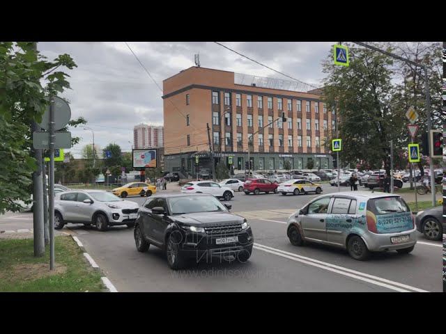 В Одинцово изменили разметку на выезде с Красногорского на Можайское шоссе один смотреть онлайн