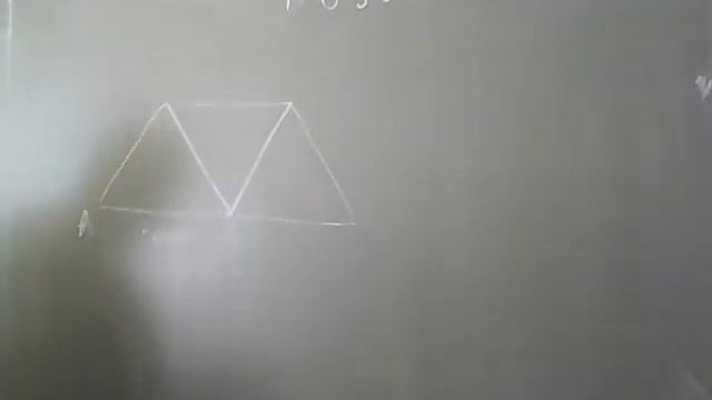 Урок №1 Понятие обыкновенной дроби Нахождение дроби от числа смотреть онлайн