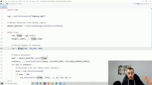 Отслеживание объектов с помощью OpenCV и Python (компьютерное зрение)