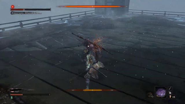 Sekiro: Shadows Die Twice – Часть 15 – Гэнитиро Асина смотреть онлайн