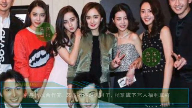 【陈氏日报7月7日】#肖战 “荷尔蒙”引发世界狂欢，登上5国热搜。家乡媒体回应肖战“骄阳”风波，呼吁谨慎吃瓜。杨幂旗下艺人福利真好 #xiaozhan #yangmi