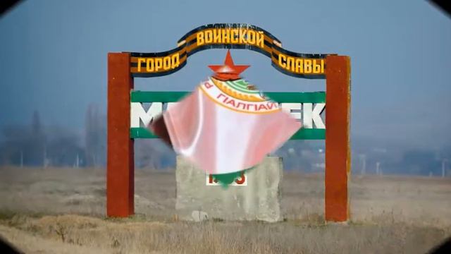 25-летию Ингушетии смотреть онлайн