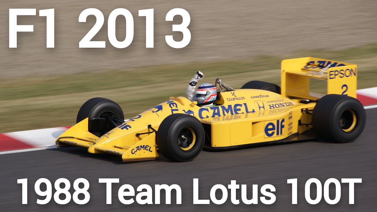 F1 2013 1980s Content | Imola | 1988 Team Lotus 100T