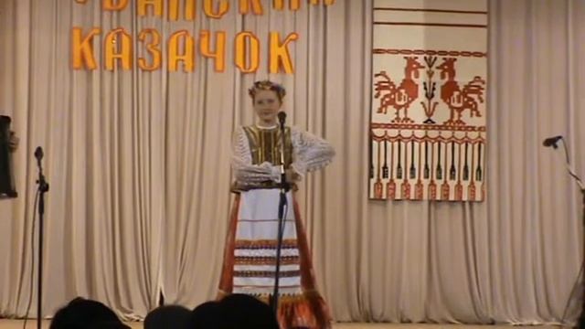 Елизавета Белохорт "Воронежская матаня" смотреть онлайн