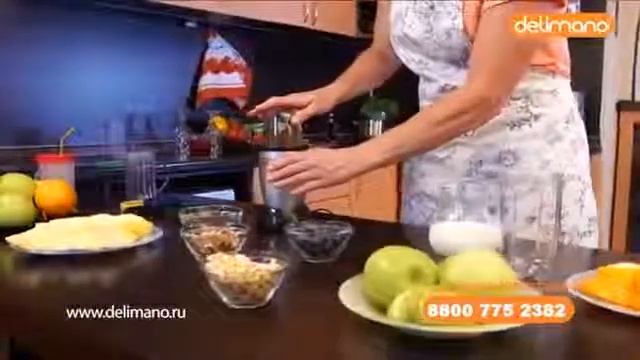 Кухонный комбайн - Delimano Magic Bullet смотреть онлайн