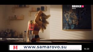 Смена логотипа(BRIDGE TV HITS 30.11.2021)