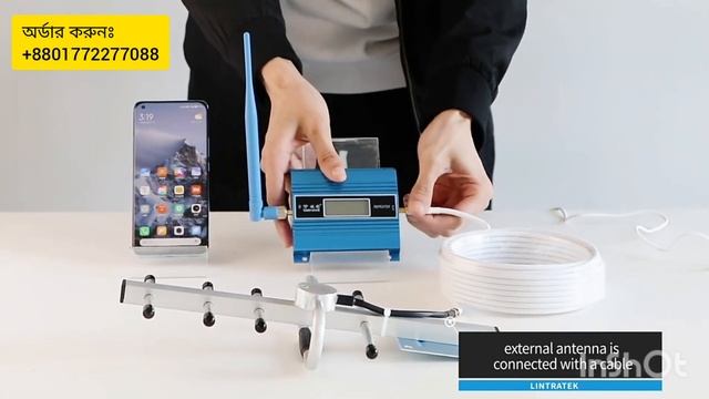 Mobile Network Signal Booster in Bangladesh, phone смотреть онлайн