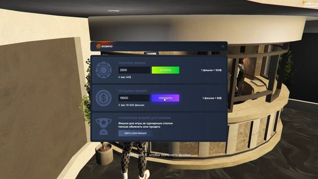 Как я за два дня поднял 6.000.000 на Gta 5 Rp !? Купил три новых авто ! Денег для Бухого Стаса . смотреть онлайн