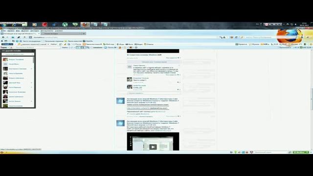 активация windows 7 бесплатно! смотреть онлайн