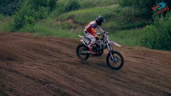 Мотокросс: Чемпионат и Первенство Wild Motors IV этап. Ярославль
