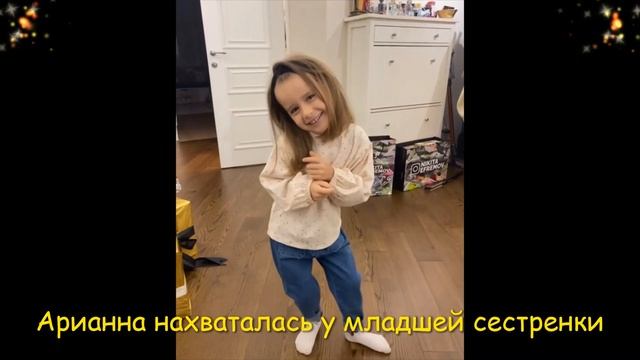 Дочка Анны Хилькевич считает, что по попе шлепать это круто смотреть онлайн