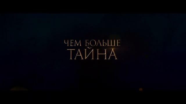ТОП 5 фильмов про драконов смотреть онлайн