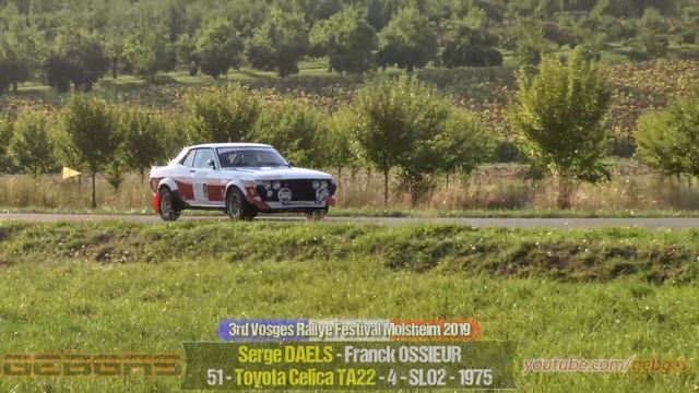 BEST OF RALLY - 2019 - Vosges Rallye Festival Molsheim Part 3/10 - 1975 - 1976 смотреть онлайн