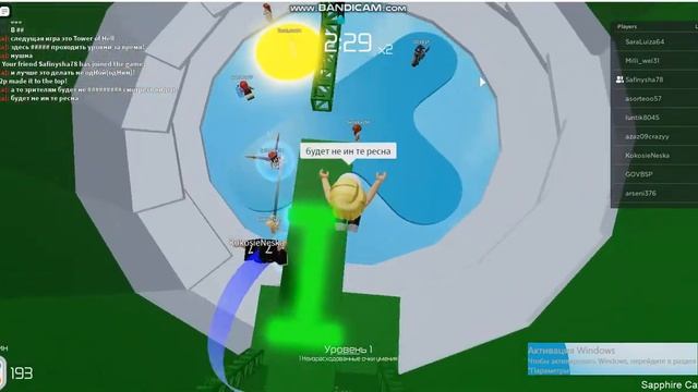 //идеи для видео роблокс// смотреть онлайн