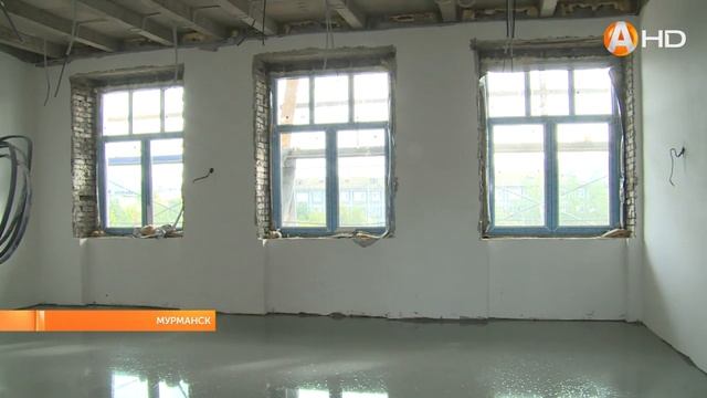 Новую художественную школу в Мурманске откроют в 2024 году