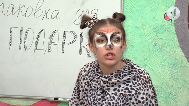 Детская программа "Цветные сны" - 19/12/18 смотреть онлайн