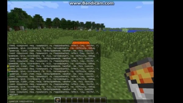 как прописывать gamerule keepInventory true