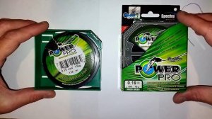 Плетёнка POWER PRO 0,19 мм. Какие реальные диаметр и разрывная нагрузка?