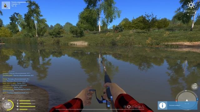 Русская Рыбалка 4 #113 - Рыбалка на реке Вьюнок. Жерех и Голавль смотреть онлайн