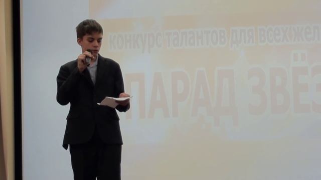 Обиджанов Алишер смотреть онлайн