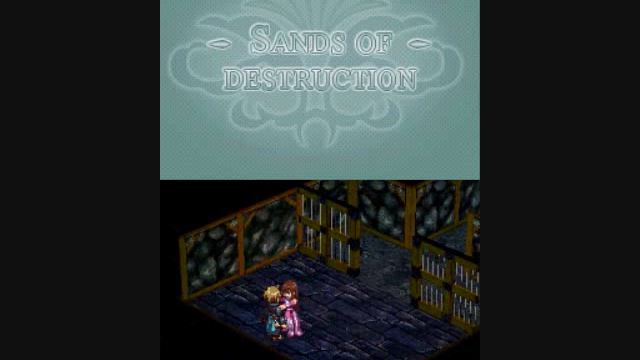 Sands Of Destruction DS part5 смотреть онлайн