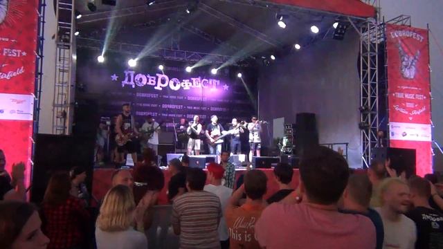 Ска'n'ворд - Лицо @ Доброфест 2018 смотреть онлайн