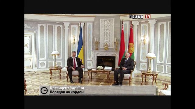 В Минске президенты Украины и Беларуси обсудили возможные пути сотрудничества смотреть онлайн
