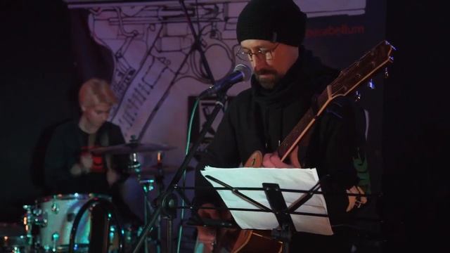 Треустье "Сон юродивого" (Погружение II, СПб, 2020, Parabellum bar) смотреть онлайн