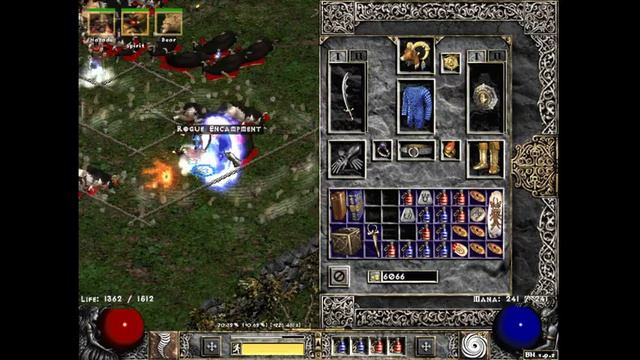 Diablo II Holy Grail - Sander's Superstition (036 of 502) смотреть онлайн