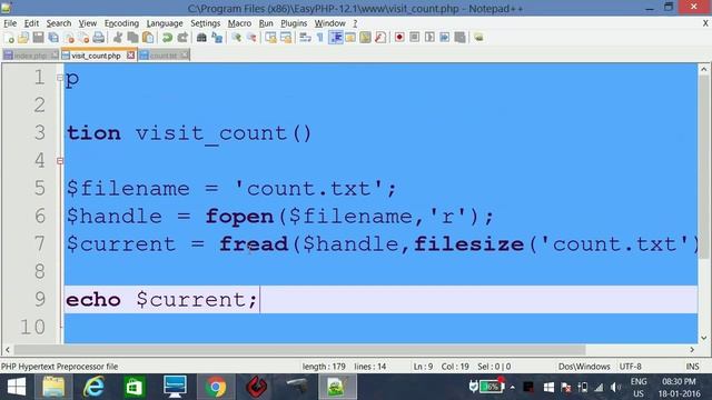 PHP - Non Unique Visitor Counter смотреть онлайн
