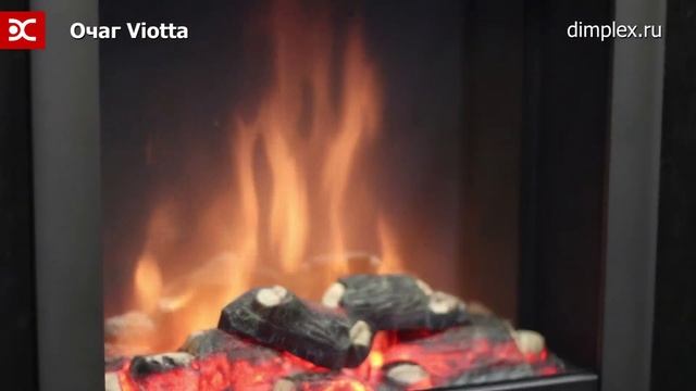 Электрический очаг Dimplex Viotta - Обзор пламени смотреть онлайн