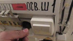 Машинное помещение современных лифтов