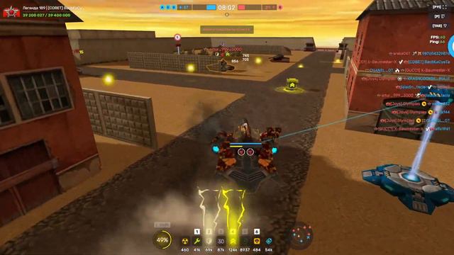 ТАНКИ ОНЛАЙН ЛЕГЕНДА НА ДРАЙВЕ смотреть онлайн